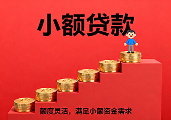 长沙个人民间借款，外地人空放借钱